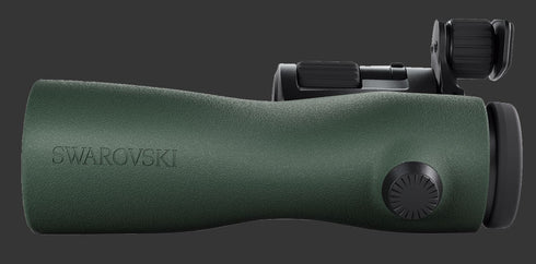 Swarovski 12x42NL Pure kiikari